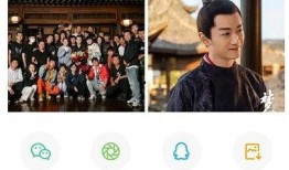 娱乐直播爆料文案,独家爆料带你走进网红世界