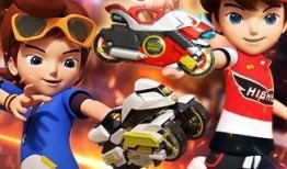 魔幻陀螺在线观看,奇幻冒险，尽在指尖