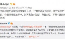 找爆料视频网站推荐,一网打尽最新资讯与独家爆料