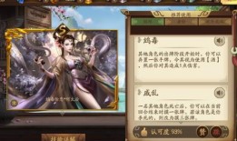 三国杀十周年最新爆料,经典再现，新元素激荡战局