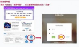 上海匿名新闻爆料网站大全,匿名新闻爆料网站大全深度解析