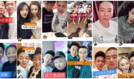 浩南前妻爆料视频大全下载,揭秘娱乐圈惊人内幕